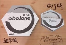 大发娱乐全新竞技巨作《角力》正式上线！-乐玩真人线上娱乐