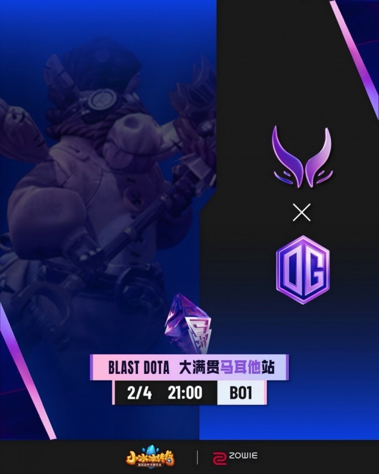 🎮Natsumi大哥位女王毫无存在感 刷钱打团简单autowin XG击败OG