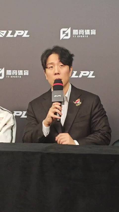 AL教练回应最后一场对阵BLG：会准备好我们认为最理想的阵容选择