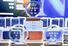 【EV扑克】洞庭湖杯决赛日｜巅峰对决八小时，罗麒摘得桂冠荣誉加身-乐玩真人线上娱乐