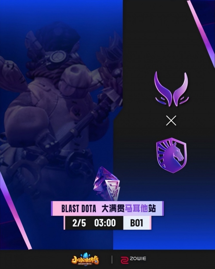 🎮BP遭完爆！Ace雷泽全场爆杀 哥哥蚂蚁有心无力 TL1-0XG