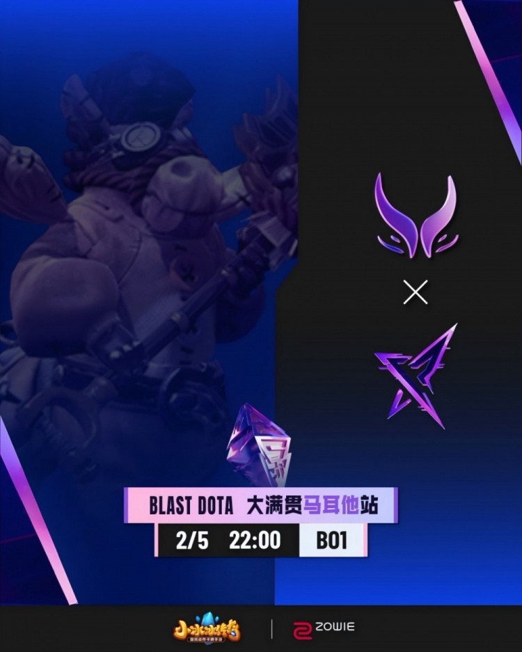 🎮感觉压力不大！NTS电魂BKB团战切入无人可挡 XG击败REKONIX