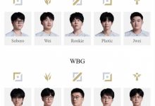 【乐玩LEWIN】LPL明日首发名单：Rookie对线Xiaohu；Bin大战Flandre-乐玩真人线上娱乐