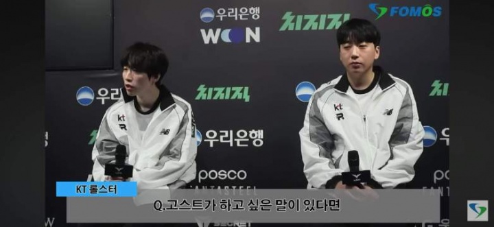 伟大！Ghost：我作为辅助真的还有很多不足 如果想指责的话就指责我吧