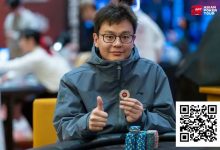 【EV扑克】2026 APT济州经典赛 | 中国选手Haiyang Yang领跑主赛47强！生肖经典赛创赛史记录！-乐玩真人线上娱乐