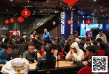 【EV扑克】PD20马来西亚｜少犯错就是赢，马来西亚选手嘉雯稳扎稳打夺得女士赛冠军！-乐玩真人线上娱乐