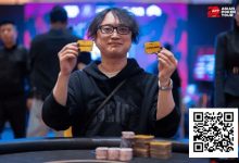 【EV扑克】2026 APT济州经典赛 | 主赛决赛桌日本选手 Shintaro Sato领跑，四位中国选手成功晋级；迷你主赛Shuang Bao领跑！-乐玩真人线上娱乐