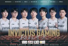 【乐玩LEWIN】这状态难了！iG不敌NIP跌落骑士之路败者组-乐玩真人线上娱乐