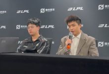 【乐玩LEWIN】EDG主教练ClearLove：今天比赛其实打得挺精彩的，后面好好努力吧-乐玩真人线上娱乐