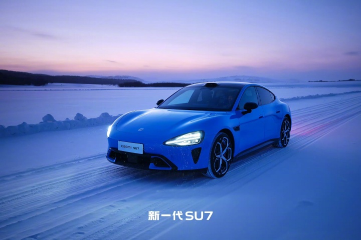 雷军：第一代小米SU7在不到两年的时间里交付总量超38.1万辆🚗