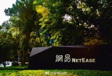 【乐玩LEWIN】坚挺！网易：25年利润358亿元，《梦幻西游》电脑版全年营收再创新高-乐玩真人线上娱乐