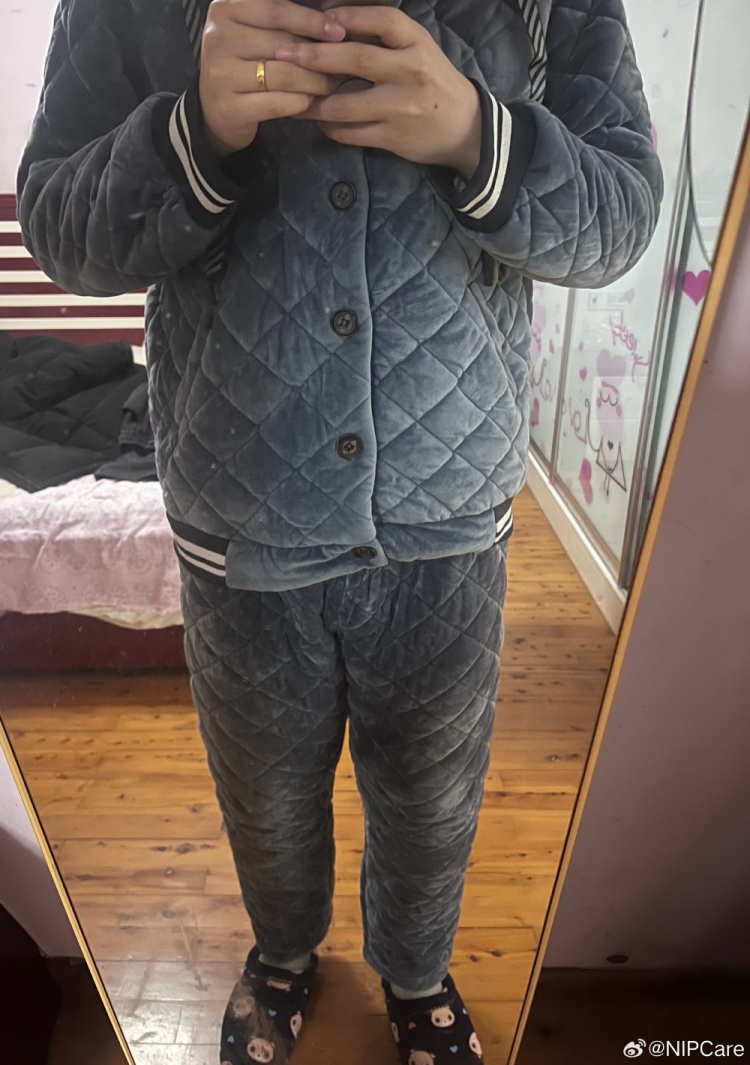 已到家😚NIP中单care晒照：湖南省服已穿上