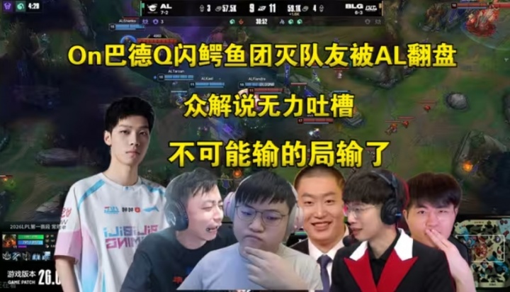 商K博士预订亚运辅助？7月1号截止报名 而除ON外辅助位毫无竞争力