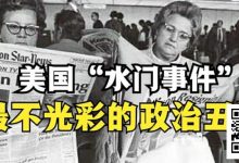 【EV扑克】一夜狂赢500万，我在好莱坞顶级私局揭穿莱昂纳多的秘密-乐玩真人线上娱乐