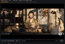 【乐玩LEWIN】这就是含金量！《黑神话：钟馗》新短片播放量破八百万-乐玩真人线上娱乐