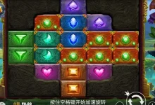 阿兹特克获利之道：在大发娱乐开启古文明的财富冒险-乐玩真人线上娱乐