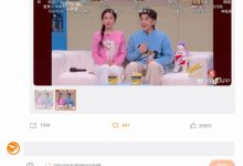 【乐玩LEWIN】转转官方幽默回应春晚玩梗:对不起大家 没钱上春晚-乐玩真人线上娱乐