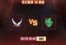 【乐玩LEWIN】🎮关键一分！哥哥影魔三杀救赎 Skiter全能0作用 XG战平猎鹰-乐玩真人线上娱乐