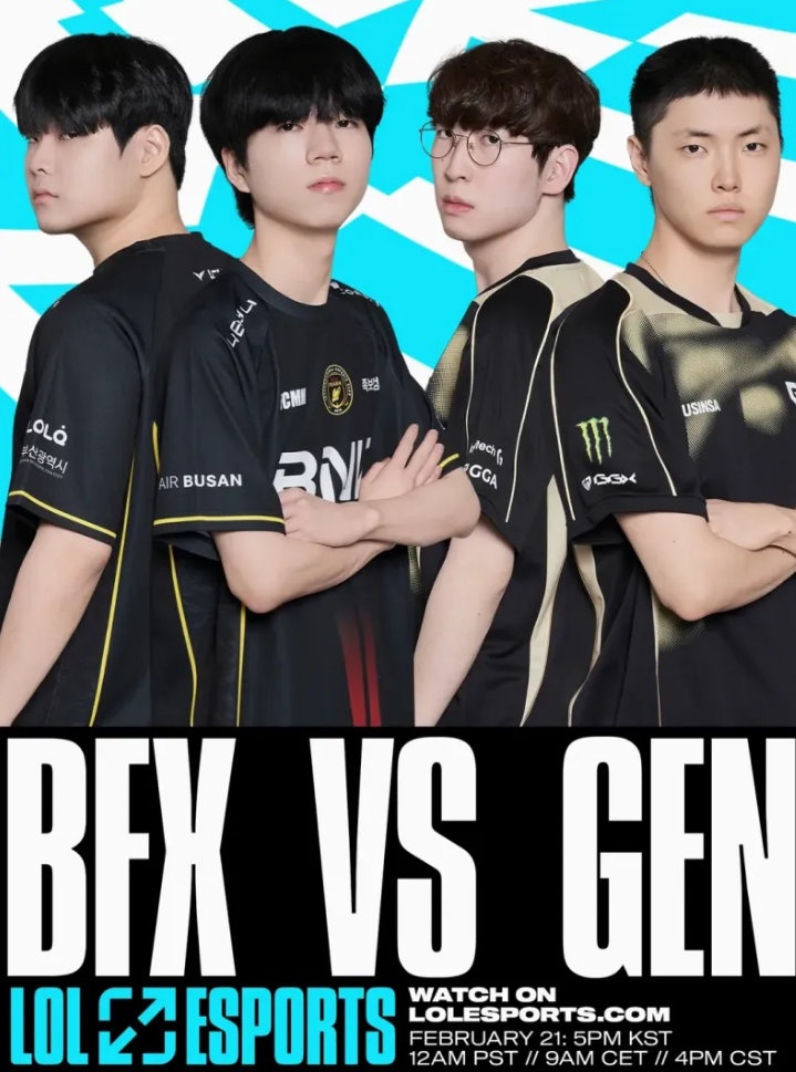 LOL赛事官方发布BFX对阵GEN赛前海报:胜者将前往2026先锋赛