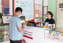 彩票站点配合实名认证措施：行业规范化的重要一步-乐玩真人线上娱乐
