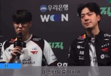 【乐玩LEWIN】Oner/KKoma谈不敌DK：争夺资源出很多意外+多种因素叠加导致失利-乐玩真人线上娱乐