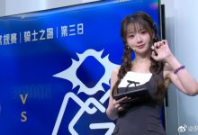 【乐玩LEWIN】主持阿芙更博晒照：明天新年第一场见哦-乐玩真人线上娱乐