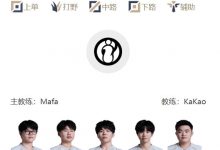 【乐玩LEWIN】LPL季后赛明日首发:Rookie再战老对手Xiaohu Care中路对决Knight-乐玩真人线上娱乐