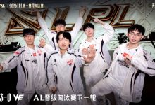 【乐玩LEWIN】差距有点大~LPL季后赛胜者组首场比赛赛前赔率：AL仅1.28 JDG高达3.5-乐玩真人线上娱乐