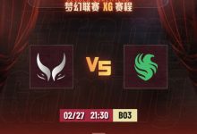 【乐玩LEWIN】🎮直捣黄龙！Xxs朗戈无敌开杀 Ame凯剑气咆哮 XG扳回一城-乐玩真人线上娱乐