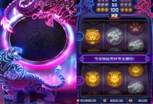 大发娱乐《龙虎争霸》:东方双雄对决的极速竞技魅力-乐玩真人线上娱乐