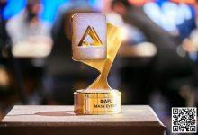 【EV扑克】APL春节激战！茅人及三天两冠狂揽33W奖励，国人接连冲击决赛桌！-乐玩真人线上娱乐