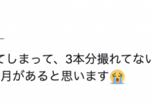 【乐玩LEWIN】因为去年秋天住院了、所以儿玉七海⋯-乐玩真人线上娱乐