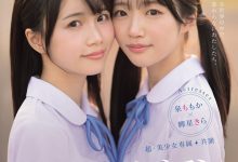 【乐玩LEWIN】輝星きら(辉星绮罗)、泉ももか(泉百华)共演作品MIRD-272发布！这个夏天的纯爱物语！顶级美少女的她们没有男优插入的空间！-乐玩真人线上娱乐