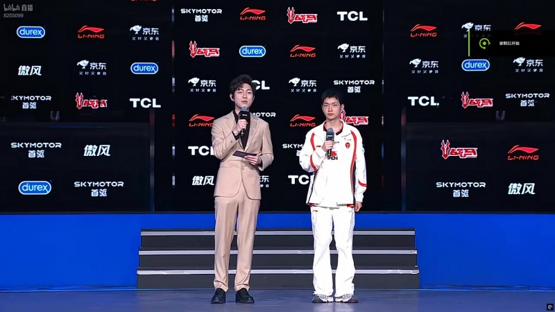 赛后采访Creme：队内指挥的话打野和我说的比较多