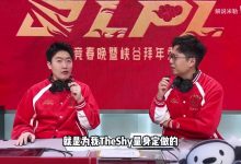 【乐玩LEWIN】太想整活了！管泽元：希望增加一条规则 就是输的一方也能进行投票评选！-乐玩真人线上娱乐