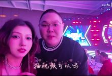 【乐玩LEWIN】大司马怎么面目狰狞？B站UP主与55开PDD大司马合照 让他们喊妈妈-乐玩真人线上娱乐