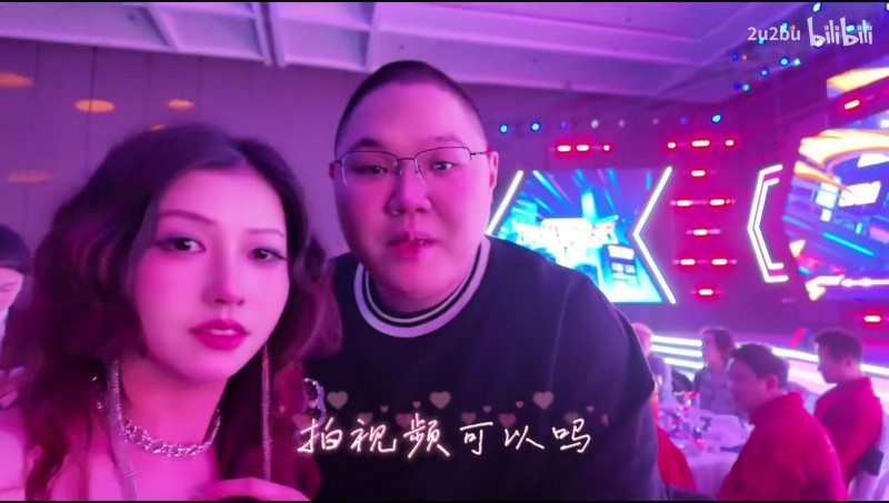 大司马怎么面目狰狞？B站UP主与55开PDD大司马合照 让他们喊妈妈