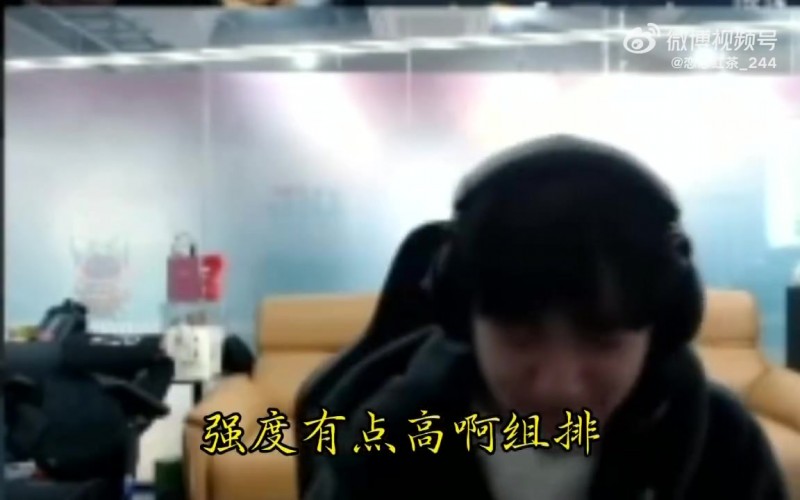 Tian&Elk轮番引导左手：BLG现在还虐泉吗？Knight只能尬笑不回应🤣🤣