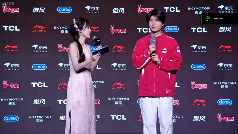 WE赛后采访Monki：很激动很开心，没想到赢的这么轻松