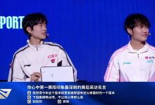 【乐玩LEWIN】拯救热度这一块🤣香克斯谈Bin最好版本直接开局领先两刀 小虎举牌世一上-乐玩真人线上娱乐