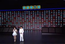 【乐玩LEWIN】赛后采访ON:巴德是我不太自信的英雄,我们局内运营是中野辅来做-乐玩真人线上娱乐