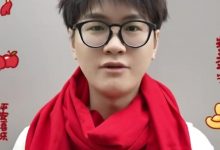 【乐玩LEWIN】Meiko发布祝福:祝大家马到成功,马上发财,马跃龙门,马年大吉-乐玩真人线上娱乐