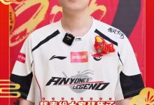 【乐玩LEWIN】AL分享Tarzan拜年：祝大家阖家美满，喜乐安康-乐玩真人线上娱乐