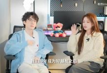 【乐玩LEWIN】宝蓝提到S9四强赛:中单泰坦很烦人 无责任地勾你 你吃了就死-乐玩真人线上娱乐