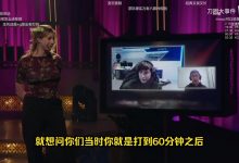 【乐玩LEWIN】Ame：我们优势局经常会送两波；最想玩影魔、圣堂和风行者-乐玩真人线上娱乐