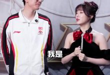 【乐玩LEWIN】小钰采访jiejie：用虎哥句式形容自己 那我就是猛虎的小伙伴！-乐玩真人线上娱乐