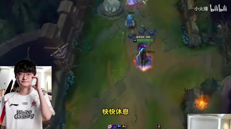 S9冠军的决定一？Tian：我决定把我的天赋再跳过一个赛段 第三赛段再打