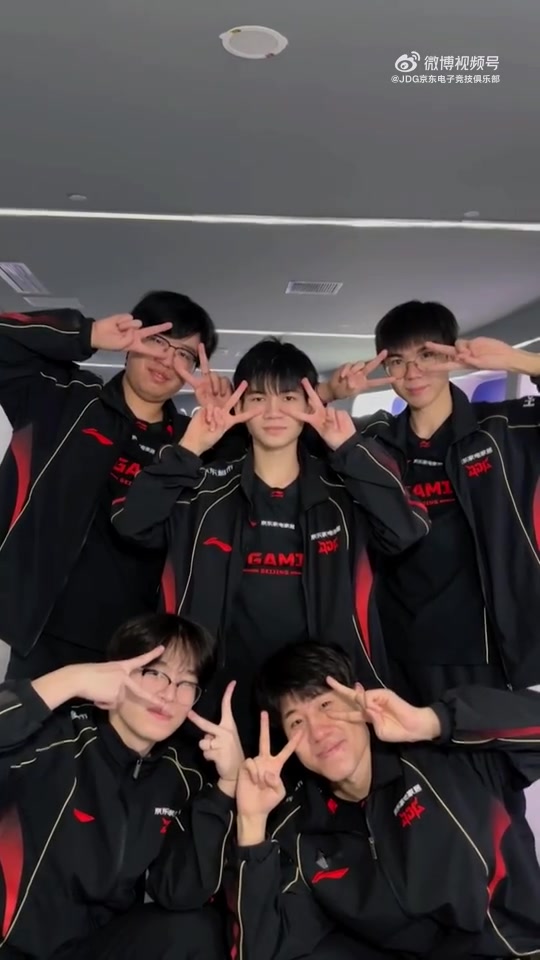JDG更新动态：有这么萌的五个人进入JDG🤞我们3月4号见啦！