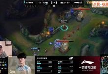 【乐玩LEWIN】Uzi看WBG被BLG横扫后Xiaohu脸红红：话都不讲了，比我当年还红-乐玩真人线上娱乐