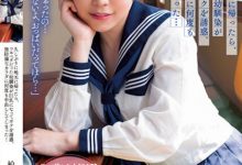 【乐玩LEWIN】柏木こなつ(柏木小夏)作品BF-695发布!回老家发现青梅竹马变成「F罩杯大胸妹」,「透视居家服挑逗」让我连续中出-乐玩真人线上娱乐